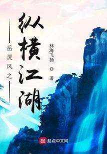神界遗迹