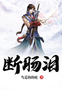 疯子不是疯子