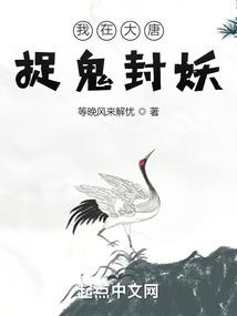 搜索引擎事件簿
