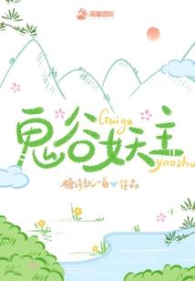 系统之嫡女逢生