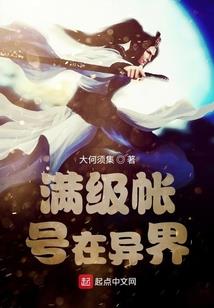 千翎希