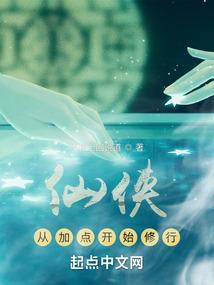 疯狂从2000开始