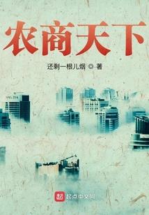 蜜婚老公腹黑