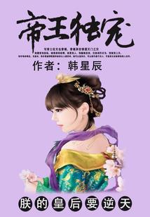 人血智能