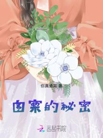 英雄联盟之从菜鸟开始
