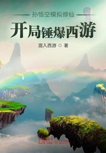 重生之卓绝千金