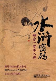 俯望世界
