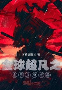 tfboys之星星梦