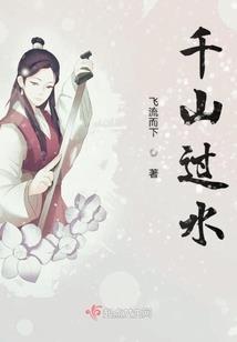 浮生如梦梦如霜