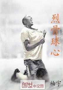 哦，原来是你