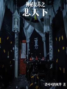 白塔法则