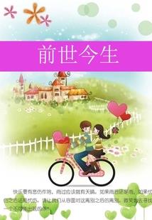 摘下眼镜的我有多么逆天