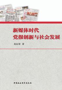 在那个蝉鸣的下午