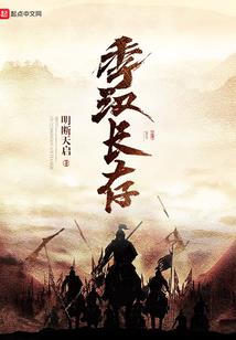 菲薄秋雨凉