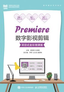 天堂与地狱的人生