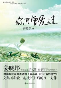 离歌九州
