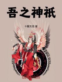 凰朝九天
