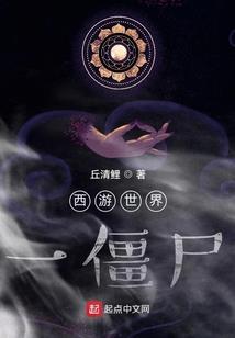 我这辈子，非你不爱