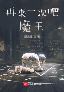 技校情缘