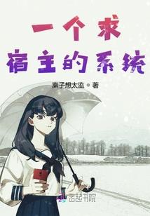 exo只逃不过的劫