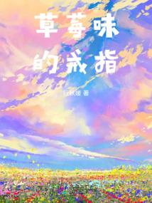 足球霸王