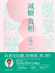 修炼从考好笔试开始