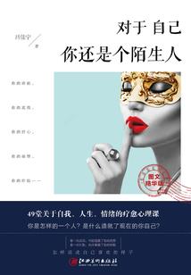 为你盛开过