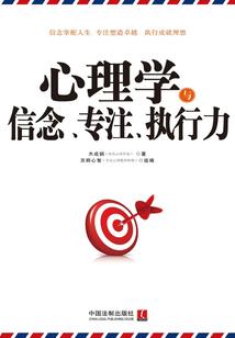异世网游之菜鸟成神记
