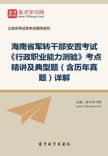 拒绝系统以后