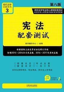 大白的爱情
