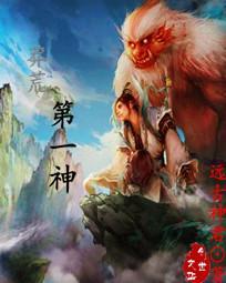兄妹情谊
