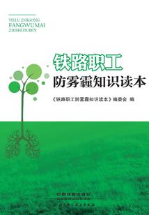穿书：恶毒女配直播洗白日常