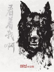 缠与乱