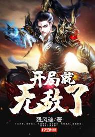 LOL：打着比赛秀恩爱，过分了