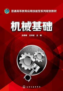 寻找现实世界的BUG之旅