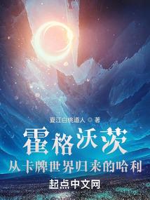 大神进化法则【特典番外】
