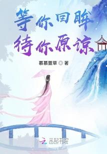 苍穹佩