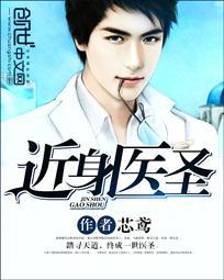 好辰光