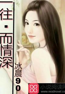 妖精的尾巴之绅士系统