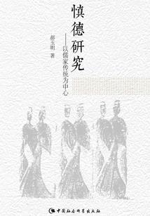 浮花皆尽