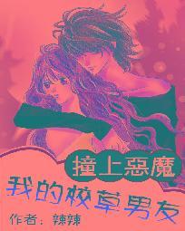 夜黑降临