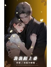 斩辰