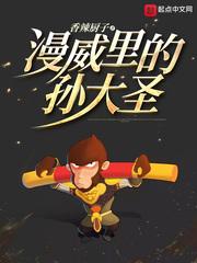 三重