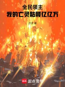 跌跌撞撞的年华