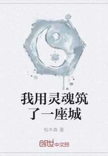 腹黑boss深深吻：娇妻哪里逃