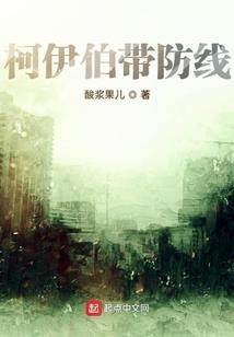 影随壹生