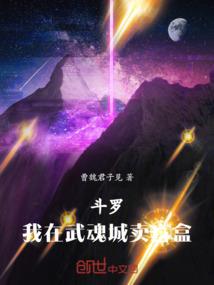 咸鱼的苦逼日常