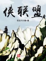 红颜挽君心