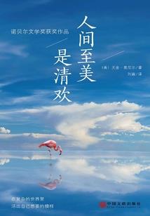 灵傲天尊