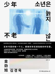 独宠宝贝娇妻
